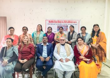 साथ साथ सिकाई संजाल धनुषाको आयोजनामा महिला उत्तरदायित्व सम्बन्धि अन्तरक्रिया कार्यक्रम सम्पन्न