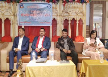 एआई प्रयोग सम्बन्धी एक दिने तालिम धनुषामा सम्पन्न
