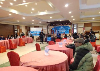 राष्ट्रिय स्वतन्त्र पार्टीले जनकपुरधाममा मधेस प्रदेशका उम्मेदवारसँग गरे छलफल