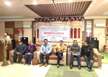 मधेश प्रदेशमा जलवायु परिवर्तनको असरले आदिवासी समुदाय र अपाङ्गता भएका व्यक्तिहरू बढी प्रभावित