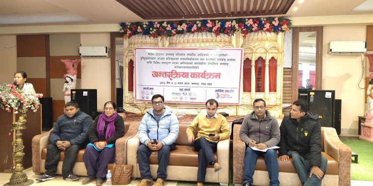 मधेश प्रदेशमा जलवायु परिवर्तनको असरले आदिवासी समुदाय र अपाङ्गता भएका व्यक्तिहरू बढी प्रभावित