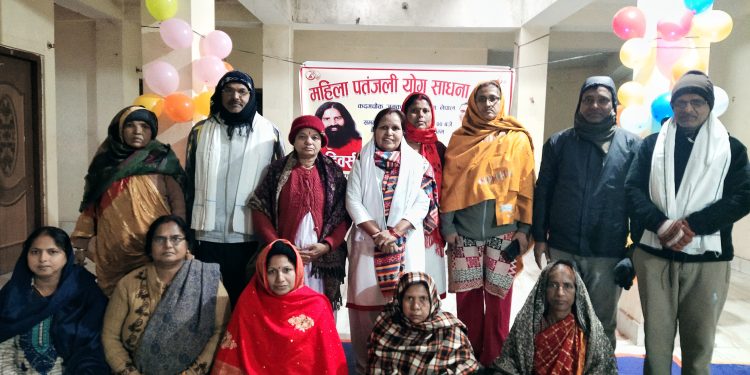 महिला पतञ्जली योग साधना केन्द्र कदमचौक जनकपुरधाम द्वारा १५ दिवसीय योग सहयोग शिक्षण तालिम सुरु