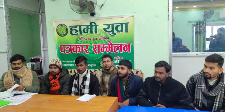 शहीदनगरमा भ्रष्टाचार र बेथिति विरुद्ध युवा सडकमा उत्रिने चेतावनी