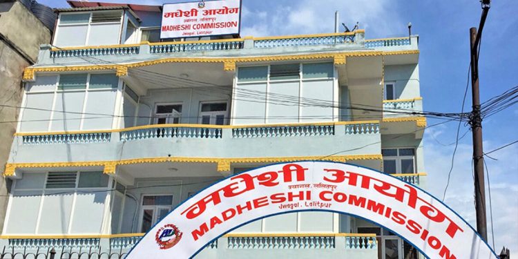 मधेसी समुदायको सूचीकृत थर आएन कार्यान्वयनमा