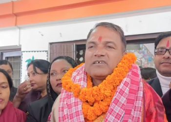 मधेश प्रदेशको सभामुखमा रामआशिष यादव निर्वाचित