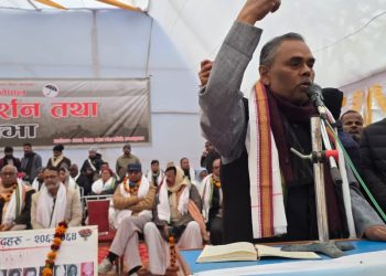 सरकारले विगतमा मधेसीलाई ठगे जस्तै जेनजीहरूलाई पनि झुक्क्याउने प्रयास गरिरहेको छ : उपेन्द्र यादव