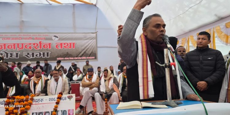 सरकारले विगतमा मधेसीलाई ठगे जस्तै जेनजीहरूलाई पनि झुक्क्याउने प्रयास गरिरहेको छ : उपेन्द्र यादव