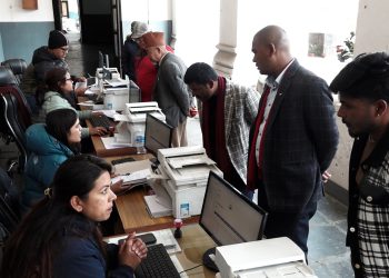 प्रतिनिधिसभा निर्वाचन २०८२ : बन्दसूची संकलन सुरु, १३४ नाम दर्ता