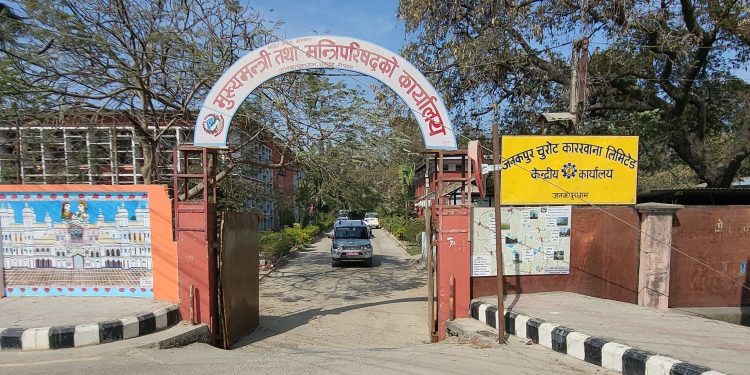 मधेश प्रदेशका सबै स्थानीय तहलाई कर्मचारीको विवरण बुझाउन प्रदेश सरकारको अल्टिमेटम