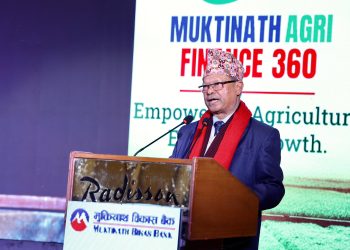 “Muktinath Agri-Finance 360” कार्यक्रम एक कोशेढुंगा