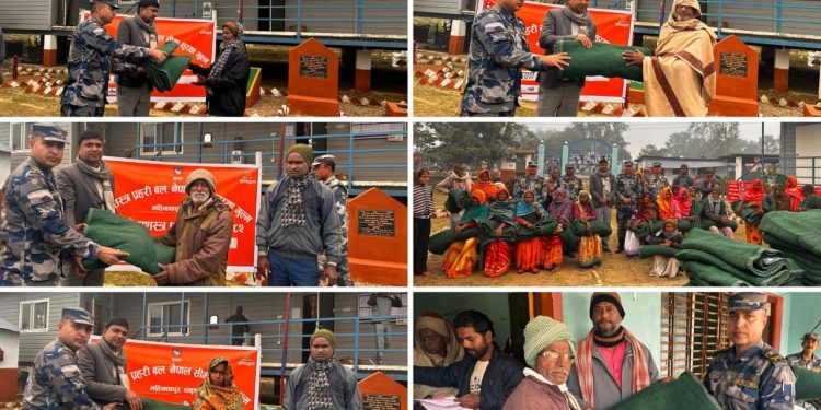 चिसोबाट प्रभावितलाई सशस्त्र प्रहरीको राहत मण्डी (कम्बल) वितरण