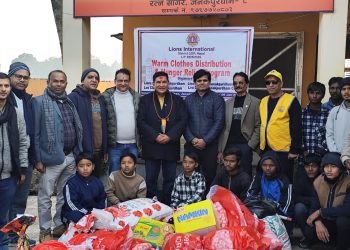 शीतलहरका बेला चिसोबाट जोगिन विद्यार्थीलाई सहयोग, लायन्स क्लबद्वारा सिरक वितरण
