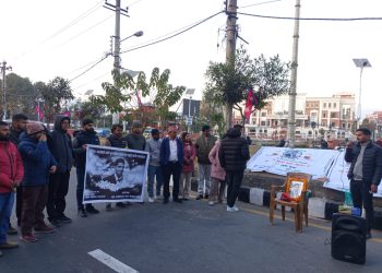 दिलिप महतोको छैठौं पुण्य तिथिमा माइतीघरमा श्रद्धाञ्जली कार्यक्रम सम्पन्न,पहिलो पर्यावरण सहिद घोषणा गर्न माग पुनः दोहोरियो