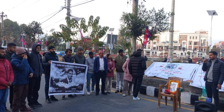 दिलिप महतोको छैठौं पुण्य तिथिमा माइतीघरमा श्रद्धाञ्जली कार्यक्रम सम्पन्न,पहिलो पर्यावरण सहिद घोषणा गर्न माग पुनः दोहोरियो