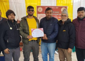 मारवाडी युवा दिवसमा अवसरमा रक्तदान कार्यक्रम सम्पन्न