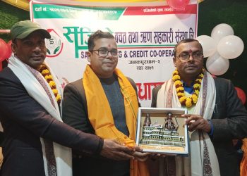 सजिलो बचत तथा ऋण सहकारीको १२औँ साधारण सभामा युवा व्यापारी विजय साह सम्मानित