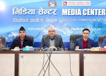 राष्ट्रियसभा सदस्य निर्वाचनको सबै तयारी पूरा : निर्वाचन आयोग