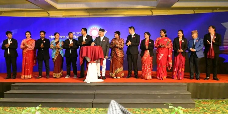 एमाले घोषणापत्र : श्रमिकको न्यूनतम पारिश्रमिक २५ हजार पुर्‍याइने