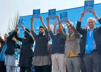 रास्वपाको चुनावी वाचापत्र सार्वजनिक