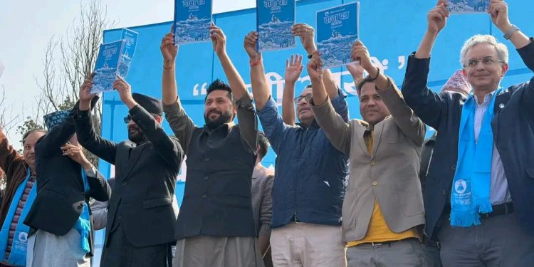 रास्वपाको चुनावी वाचापत्र सार्वजनिक