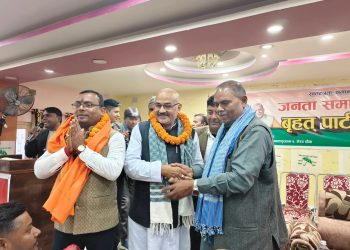 राष्ट्रिय मुक्ति मोर्चाका दर्जनौं नेता–कार्यकर्ता जसपा नेपालमा प्रवेश