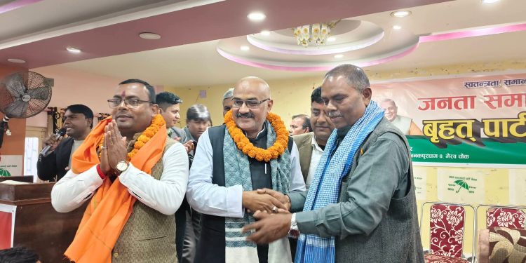 राष्ट्रिय मुक्ति मोर्चाका दर्जनौं नेता–कार्यकर्ता जसपा नेपालमा प्रवेश