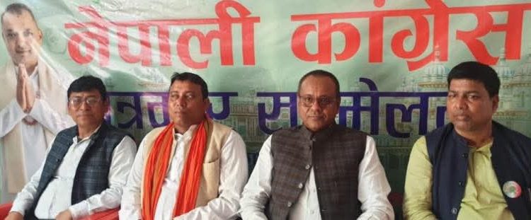 जनकपुरधाममा भोलि बुधबार कांग्रेसले घोषणापत्र सार्वजनिक गर्ने