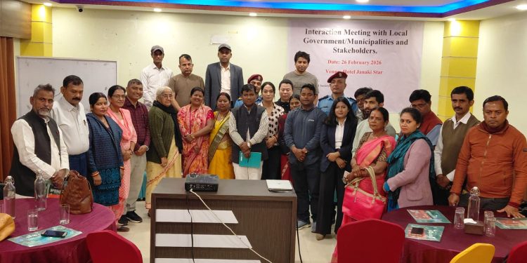 निल हिरा समाजद्वारा लैङ्गिक तथा यौनिक अल्पसंख्यकका समस्याहरु बारे अन्तरक्रिया