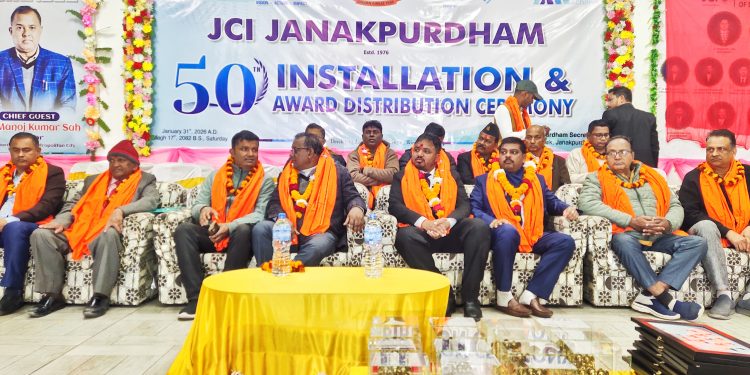 जनकपुरधाम जेसिजको ५० औँ पदस्थापना तथा पुरस्कार वितरण समारोह भव्य रूपमा सम्पन्न