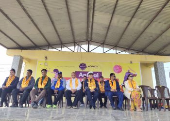 मोनास्टिक स्कुल तथा कलेजको एनुवल स्पोर्ट्स मिट २०८२ शुरू