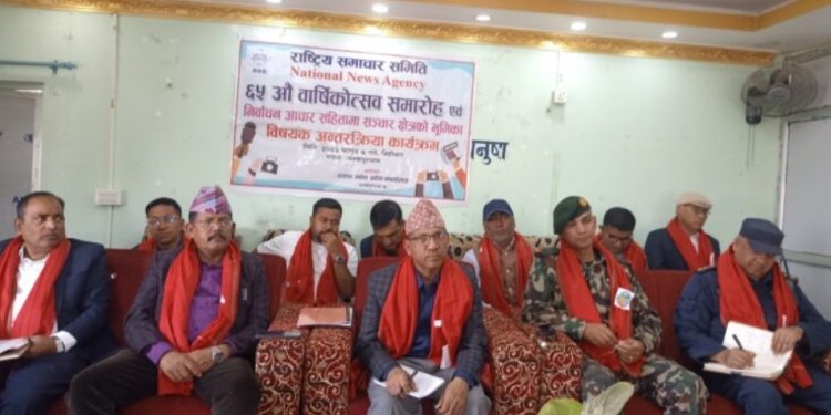 आचारसंहिताको पालना गर्दै निष्पक्ष रूपमा कलम चलाउन आवश्यक