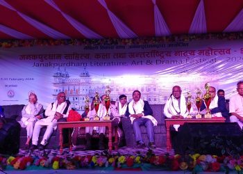 जनकपुरधाममा चार दिवसीय ‘जनकपुरधाम साहित्य, कला तथा अन्तर्राष्ट्रिय नाट्य महोत्सव सम्पन्न