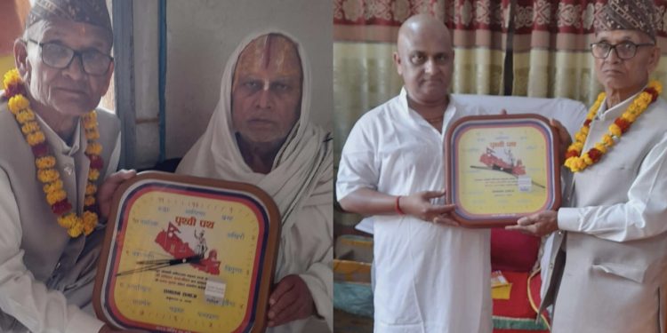 जानकी मन्दिरका महन्थ र सहायक महन्थलाई सनातन समाजद्वारा सम्मान