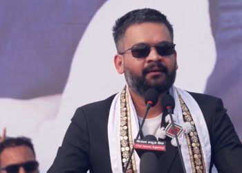 सिलम साक्माले मृत्यूलाई छेके जस्तै देशलाई जोगाउने पार्टी बन्न चाहन्छ रास्वपा : बालेन