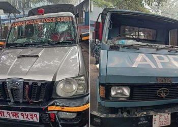 वीरगञ्जमा सशस्त्र प्रहरीमाथि आक्रमण गर्ने ४ पक्राउ