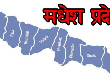 शरीर बन्धक बनाएको अभियोगमा दुई जना पक्राउ