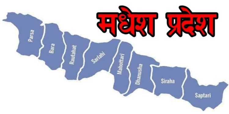 शरीर बन्धक बनाएको अभियोगमा दुई जना पक्राउ