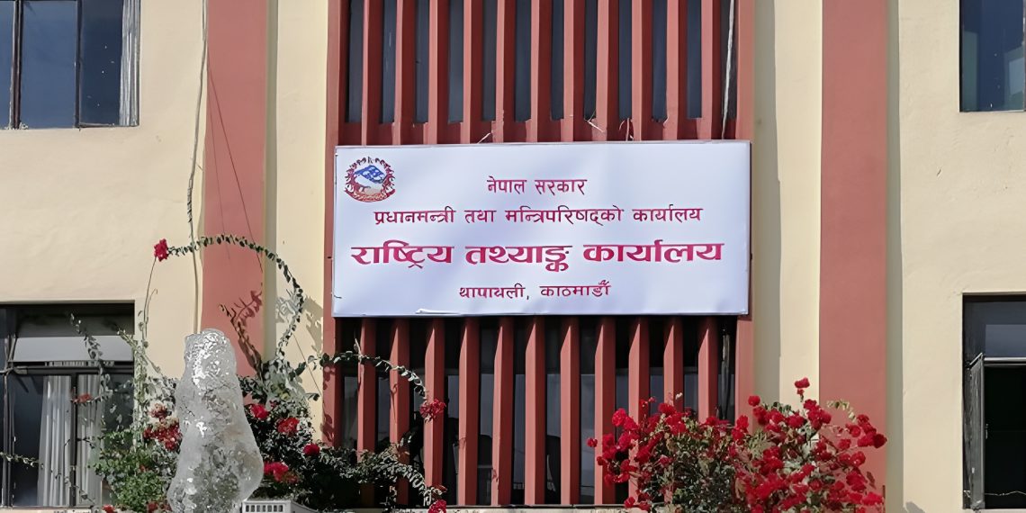 बहुसूचक सर्वेक्षण २०८१/८२ सार्वजनिक : मातृ–शिशु स्वास्थ्यमा सुधार, पूर्वप्रसूति जाँच बढ्दो