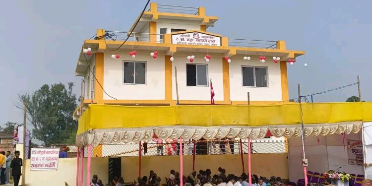 मटिहानी नगरपालिकाको वडा नं.८ को वडा कार्यालयको नव-निर्मित प्रशासनिक भवनको समुद्घाटन