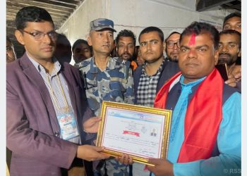 धनुषा ४ बाट राष्ट्रिय स्वतन्त्र पार्टी (रास्वपा) का राज किशोर महतो निर्वाचित