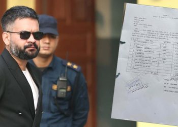 झापा–५ का निर्वाचित सांसद बालेन्द्र शाहद्वारा निर्वाचन खर्च सार्वजनिक