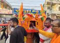 मिथिला माध्यमिकी परिक्रमा सम्पन्न