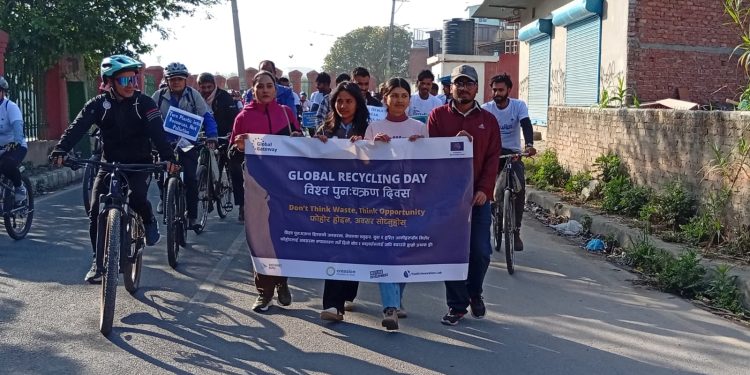 ग्लोबल रिसाइक्लिङ डे को अवसरमा हाम्रो साइकल यात्रा र्याली आयोजना