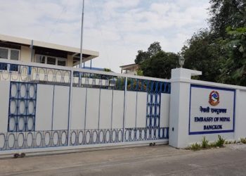 ठगीमा परेका ५१ नेपालीको कम्बोडियाबाट उद्धार गरी नेपाल फर्काइयो