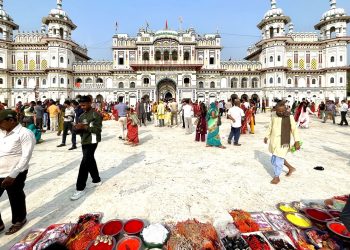 मिथिलामा रामजन्मोत्सव धुमधामका साथ मनाइँदै