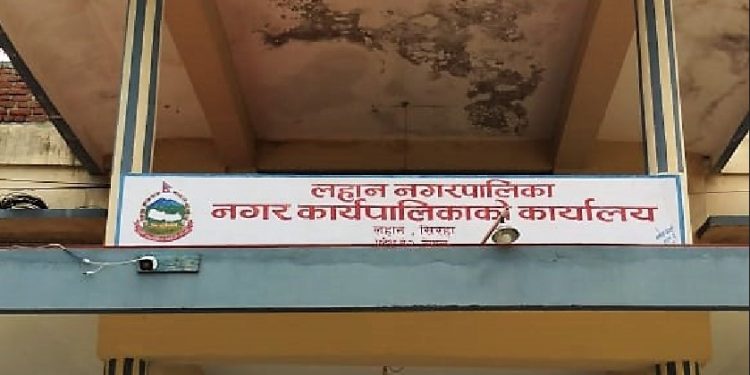 लहान नगरपालिकाका कर्मचारीले चार महिनादेखि तलब पाएनन्
