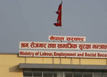 आवेदन दिएको दिनमै श्रम स्वीकृति दिने तयारी