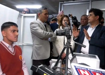 अब नागरिकता विवरणकै आधारमा राष्ट्रिय परिचयपत्र, एकीकृत सेवातर्फ फड्को