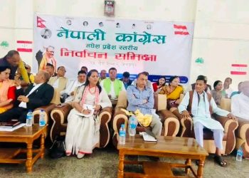 गगनको घोषणा: पुराना क्रियाशील सदस्यता खारेज