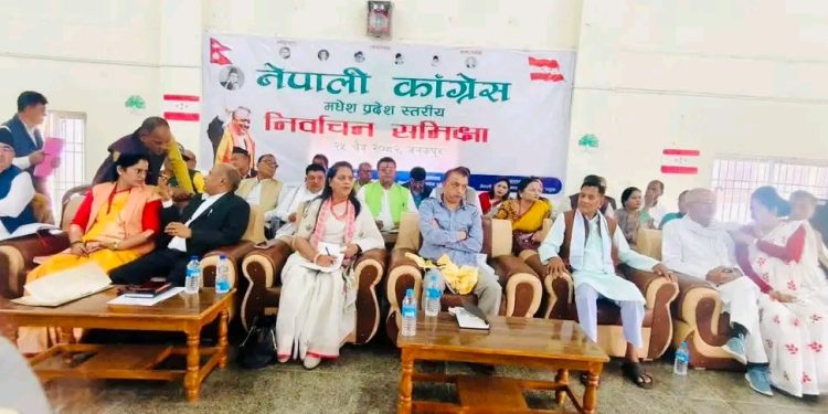 गगनको घोषणा: पुराना क्रियाशील सदस्यता खारेज